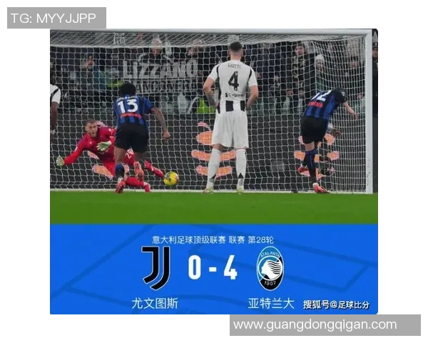 尤文图斯逆袭阿森纳2-1绝杀瞬间成世界杯历史冷门引发全场狂欢