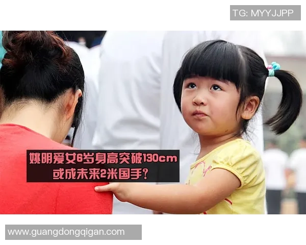 迈克对姚明的评价与中国篮球发展的深远影响分析