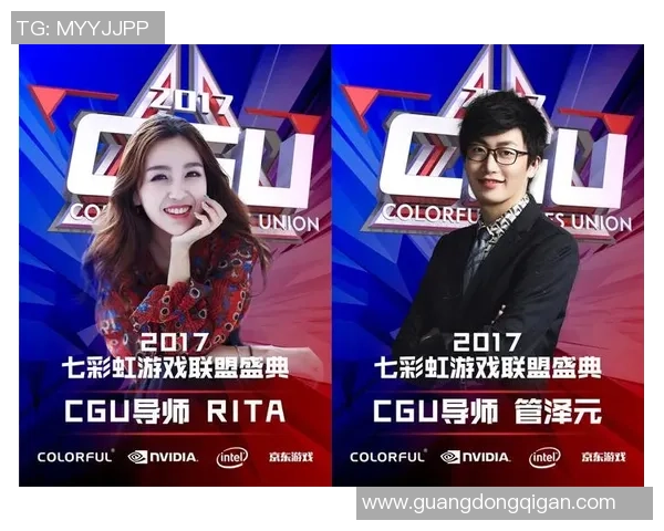 重磅解析：RNG战队边路渗透战术的创新与影响