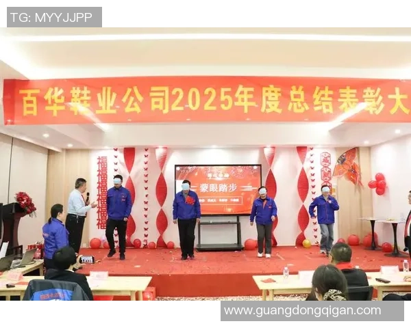 友谊赛曼联小胜阿森纳帽子戏法点燃全场激情瞬间回顾