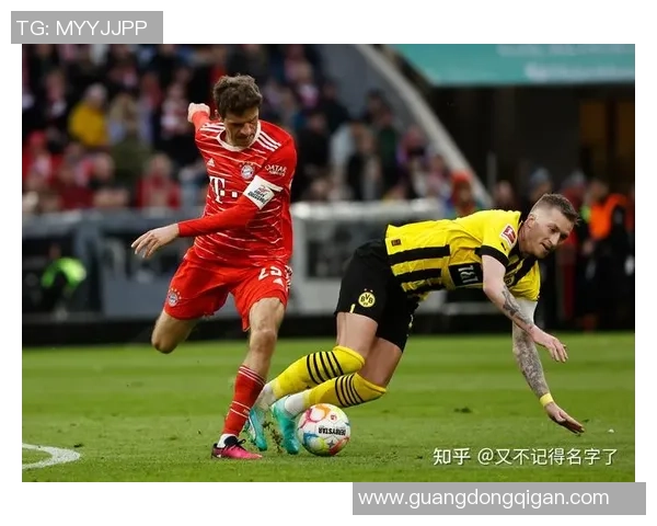 德甲激战：多特蒙德5-1皇马点球争议引发全场热议