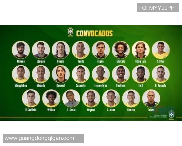 世界杯精彩对决马竞凭补时绝杀战胜巴黎圣日耳曼战术解析